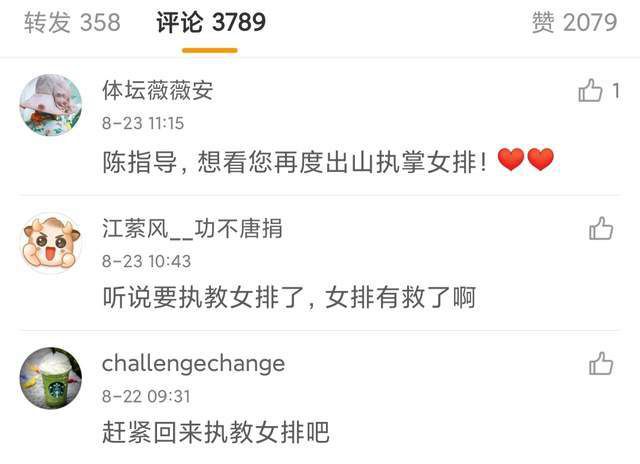 【比赛关键事件】第33分钟，京多安右侧开出角球，阿劳霍头球攻门被门将扑出！
